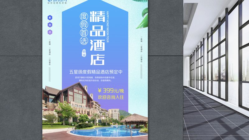 在众多团建基地中，许多企业和个人在选择时容易陷入以下误区：
