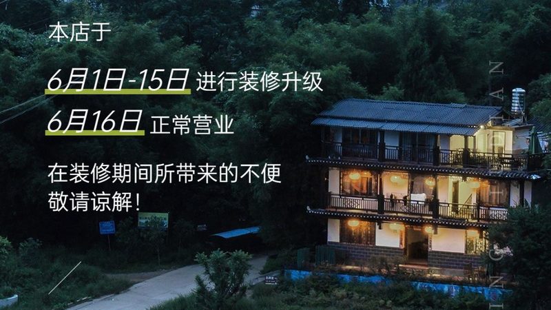 北京冬夏令营机构哪家正规