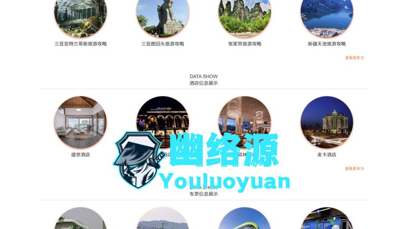 旅行社导游服务，揭秘其背后的服务标准与推荐要点