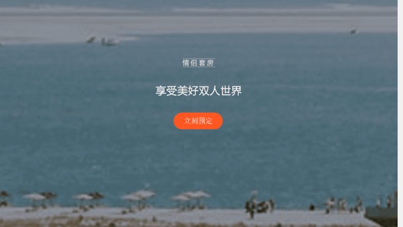 研学旅行机构怎么选