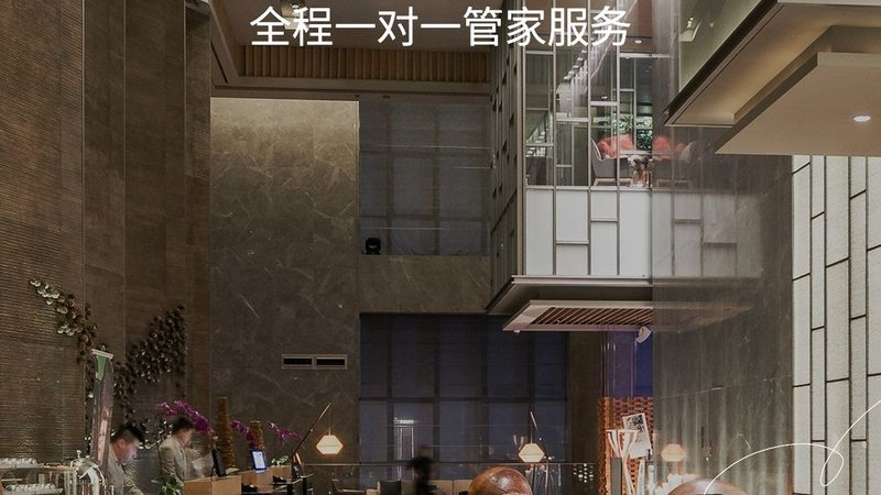 国际会议旅游注意事项大全